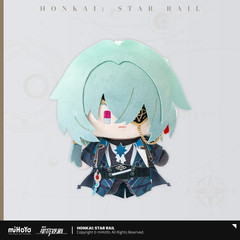 miHoYo Official Honkai: Star Rail Anaxa Phainon Plushie Plush Doll Dress Up Toy