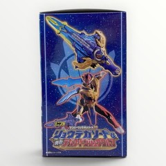 Gozyuger Mini Pla PB RyoTega Sword & YU-DO Tega Sword Gozyu Wolf set Bandai