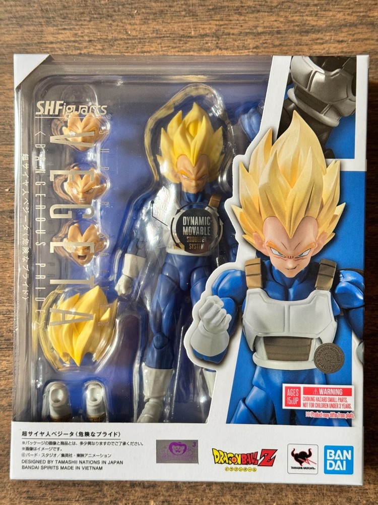 Super Saiyan Vegeta -Dangerous Pride “Dragon Ball Z” S.H.Figuarts