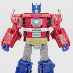 Upgrade Kit For OP Prime Siege Voyager Shockwave Lab SL-45 LED Matrix Unit