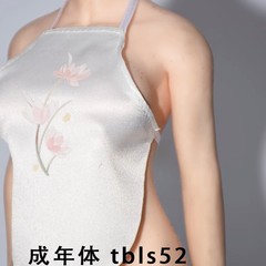 1/6 Bellyband & T-back Clothing Fit 12in Body Figures