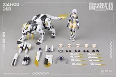 MS General MG 06 Natsukou x Rikugo 1/12 Scale PVC & ABS Assembly Type Plastic