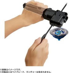 Takara Tomy Beyblade X Beyblade BX-11 Launcher Grip New Japan 13+