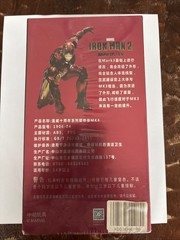 ZD Iron Man Ironman MK1-Mk7 MK42 MK45 MK85 War Machine Figure Collection New Box