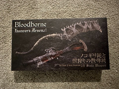 Gecco Bloodborne Hunter’s Arsenal Saw Cleaver and Blunderbuss 1/6 Scale Weapons