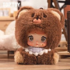 TOPTOY Nommi baby Series Plush Blind Box Pendant Toy HOT Christmas gift