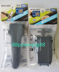 Takara Tomy Beyblade X BX-11 Launcher Grip & BX-18 String Launcher US Seller