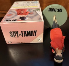 SEGA Spy X Family Yor Casual Clothes Anime Figure With Box
