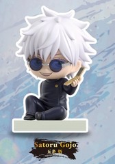 Jujutsu Kaisen Sitting Blind Box Full Master Carton 6Pcs Sealed Outer Box