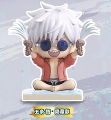 Jujutsu Kaisen Sitting Blind Box Full Master Carton 6Pcs Sealed Outer Box