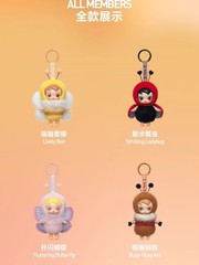 Authentic Baby Molly Buggy Roam Series Vinyl Plush Pendant Blind Box Figure Toy
