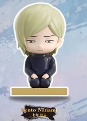 Jujutsu Kaisen Sitting Blind Box Full Master Carton 6Pcs Sealed Outer Box