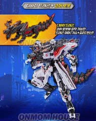 Metal Cardbot W Tyrant Zero Transforming Train Robot Toy 2026 Korean Ver