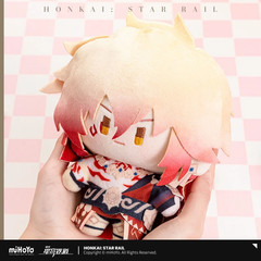 miHoYo Official Honkai: Star Rail Mydei Phainon Plush Doll Toy Dress Up Plushie