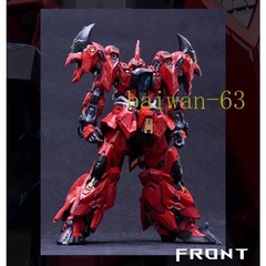 IN ERA+ RMD Lizard 1/100 Action Figure Model Kit in Stock Assembly Model