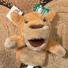 New Disney Store Lion King Plush Hand Puppet Golf head cover Kiara 10″ w/tags