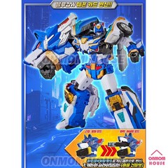Metal Cardbot W BLUECOP W Transforming Patrol Car Robot Korean Toy 2025