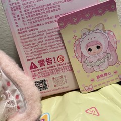 A62 Nommi Baby Sweetheart Bunny Plush Pendant (Mousse Sweet) Confirmed-AUTHENTIC