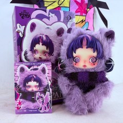 POP MART x Skullpanda My Little Pony Series Plush Doll Figure – Twilight Sparkle