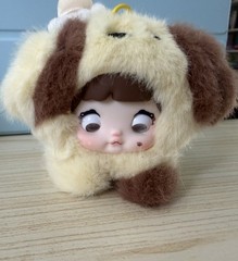Nommi baby Series V4 Confirmed Blind Box Figure Plush Toy Gift – Puddy Baby