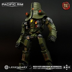 Imperial Firmament Pacific Rim– Choose your desired assembly model kits NIB