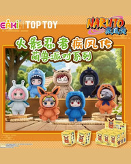 TOP TOY Naruto Sasuke Cute Beast Vinyl Plush Blind Box Figure Gift