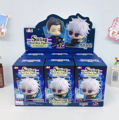 Jujutsu Kaisen Sitting Blind Box Full Master Carton 6Pcs Sealed Outer Box