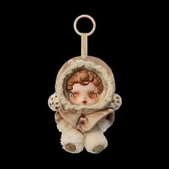 POP MART x Skullpanda L’impressionnisme Plush Doll Confirmed Figure Toy – Amber