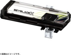 TAKARA TOMY BEYBLADE X BX-09 Bey Battle Pass