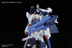 Bandai Hobby Build Fighters Amazing Strike Freedom HGBF HG 1/144 Model Kit USA