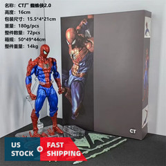 CT Toys Amazing Yamaguchi Spider-Man Ver. 2.0 Action Figure New Boxed (US STOCK)