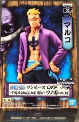Banpresto ONE PIECE DXF-THE GRANDLINE Men-WANOKUNI VOL.18 Marco 18103