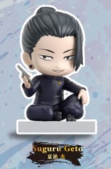 Jujutsu Kaisen Sitting Blind Box Full Master Carton 6Pcs Sealed Outer Box