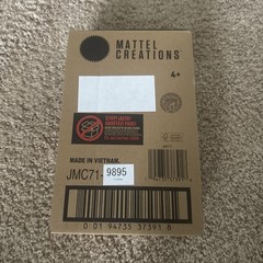 VELOCIRAPTOR JURASSIC PARK HAMMOND COLLECTION 2026 SDCC MATTEL CONFIRMED ORDER ✅