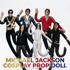 Michael Jackson Cosplay Plush Doll Jointed Figure Collectible Stuffed Toy Room**