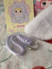 Authentic Top Toy Nommi Baby Sweetheart Bunny Confirmed – Grape Gummy Pendant