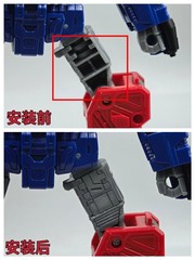 3D DIY Filling Parts Upgrade Kit For AGE OF THE PRIMES NEXUS PRIME Filler