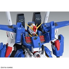Bandai MG 1/100 Full Armor ZZ Gundam Ver. Ka Action Figure New in Stock 9.1 Inch