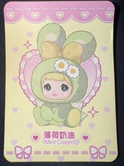 Nommi Baby V2 Sweetheart Bunny Series MINT CREAM Pendant W/ Changeable Eyes