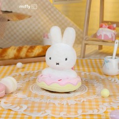 Miffy Food Factory Series Blind Box Foodie Workshop Plush Keychain Single Random