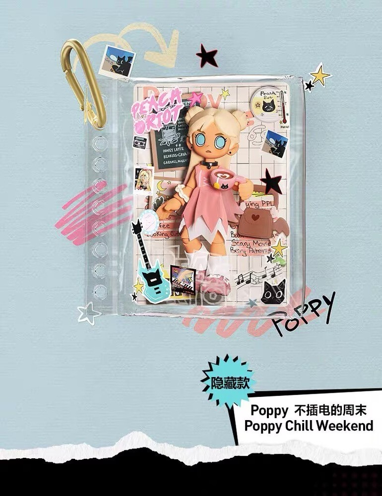 Authentic Peach Riot Carry The Music Series Confirmed Brick Keychain Blind Box
