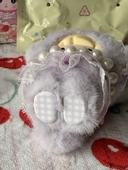 Authentic Top Toy Nommi Baby Sweetheart Bunny Confirmed – Grape Gummy Pendant