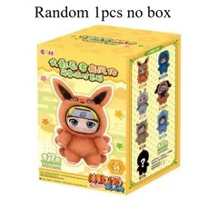 Naruto Shippuden Beast Party Series Blind Box Cute Plush Doll Gift*