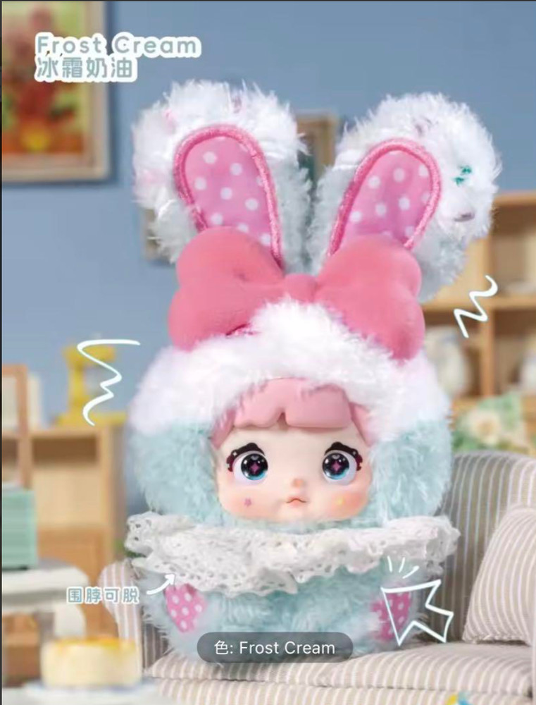 Nommi V8 Baby Sweetheart Bunny Series
