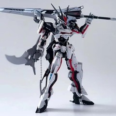 Lord Astray Double Rebake Star Motion HG 1/144 Assembly Model Kit Mecha Figure T