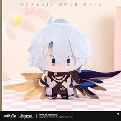 miHoYo Official Honkai: Star Rail Mydei Phainon Plush Doll Toy Dress Up Plushie