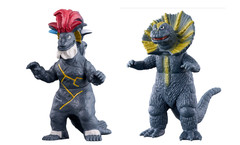 BANDAI Ultra Monster Series 251 Geronimon 252 Jirahs Set New