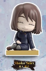 Jujutsu Kaisen Sitting Blind Box Full Master Carton 6Pcs Sealed Outer Box