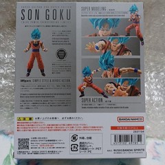 S.H.Figuarts Super Saiyan God Super Saiyan Son Goku Dragon Ball Figure