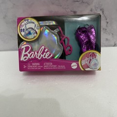 Barbie Clothes, Deluxe Bag with Swimsuit and Themed Accessories Damaged Box